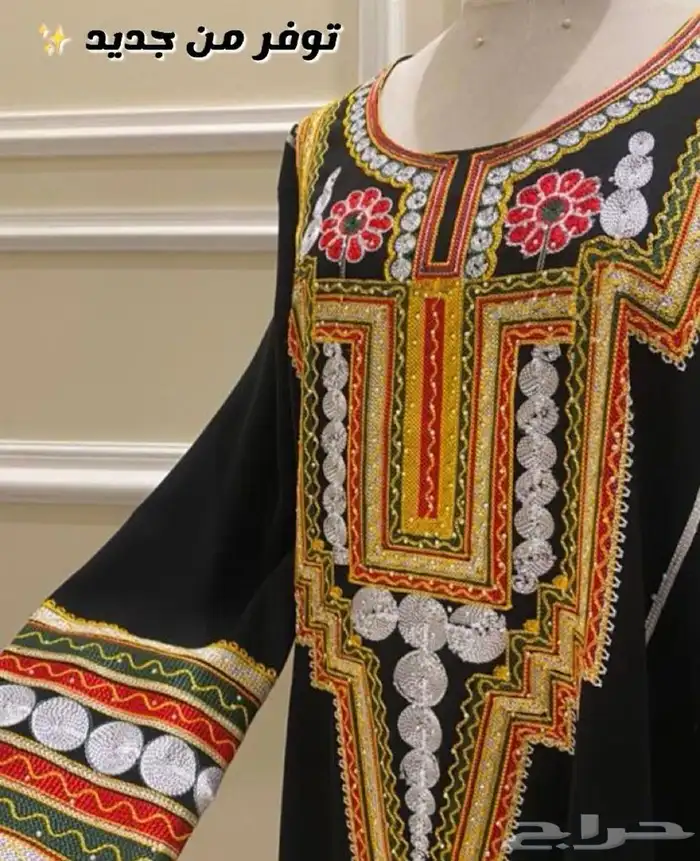 جلابيات جنوبيه 3