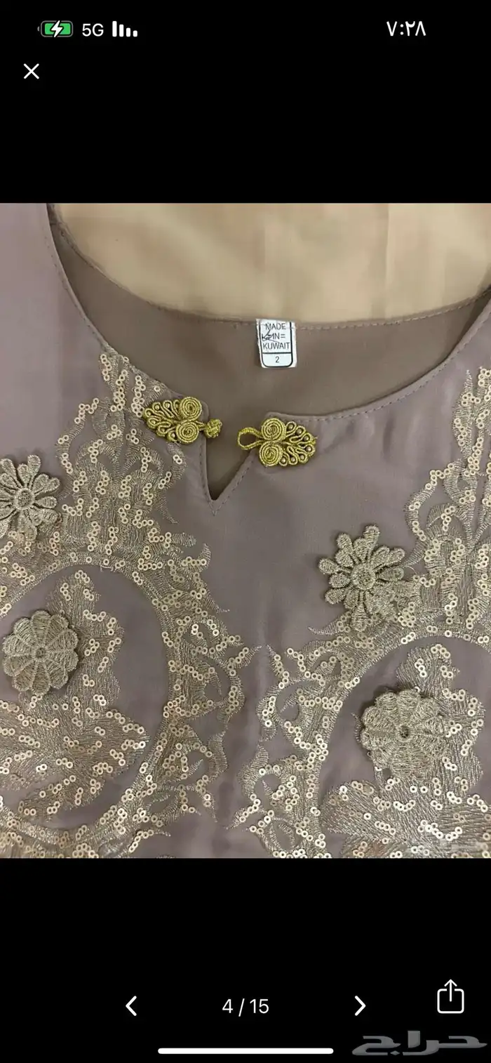 فستان جميل فساتين للعيد والمناسبات PARTY DRESSES 0