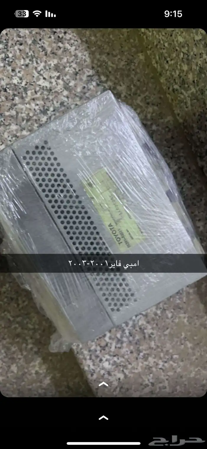 قطع غيار لكزس430 9