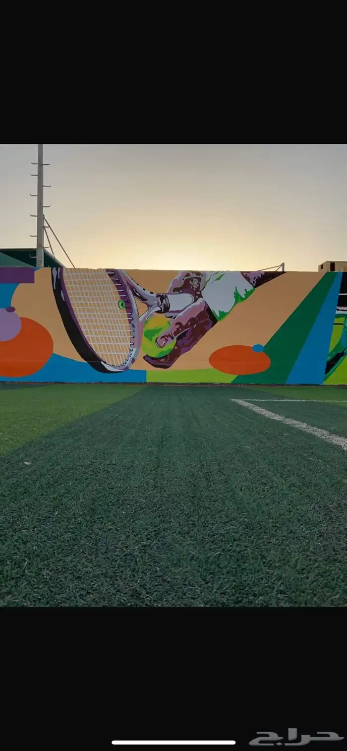 رسام مدارس وكافيهات وملاعب 1