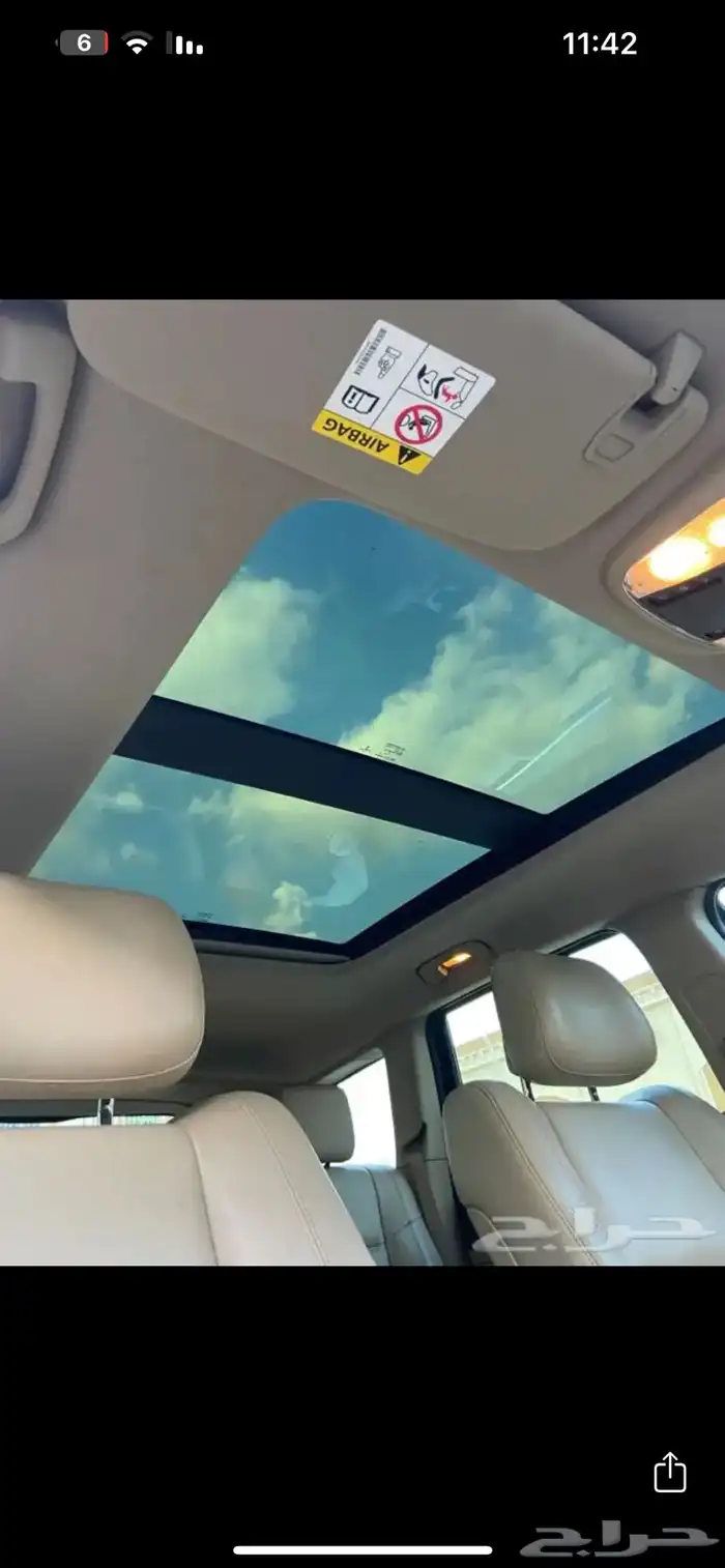 جيب جراند شيروكي كرايسلر 6 سلندر فل كامل بانوراما 18