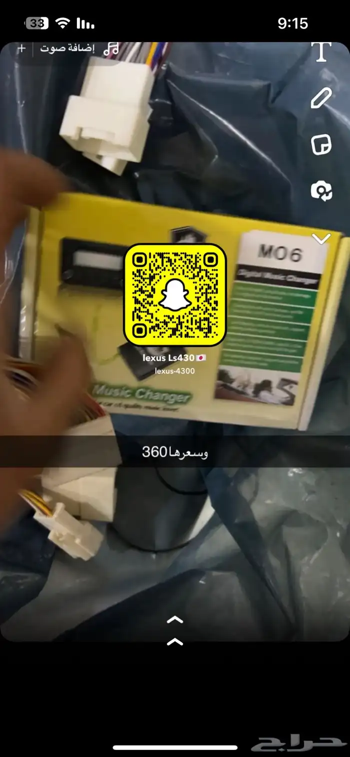 قطع غيار لكزس430 5