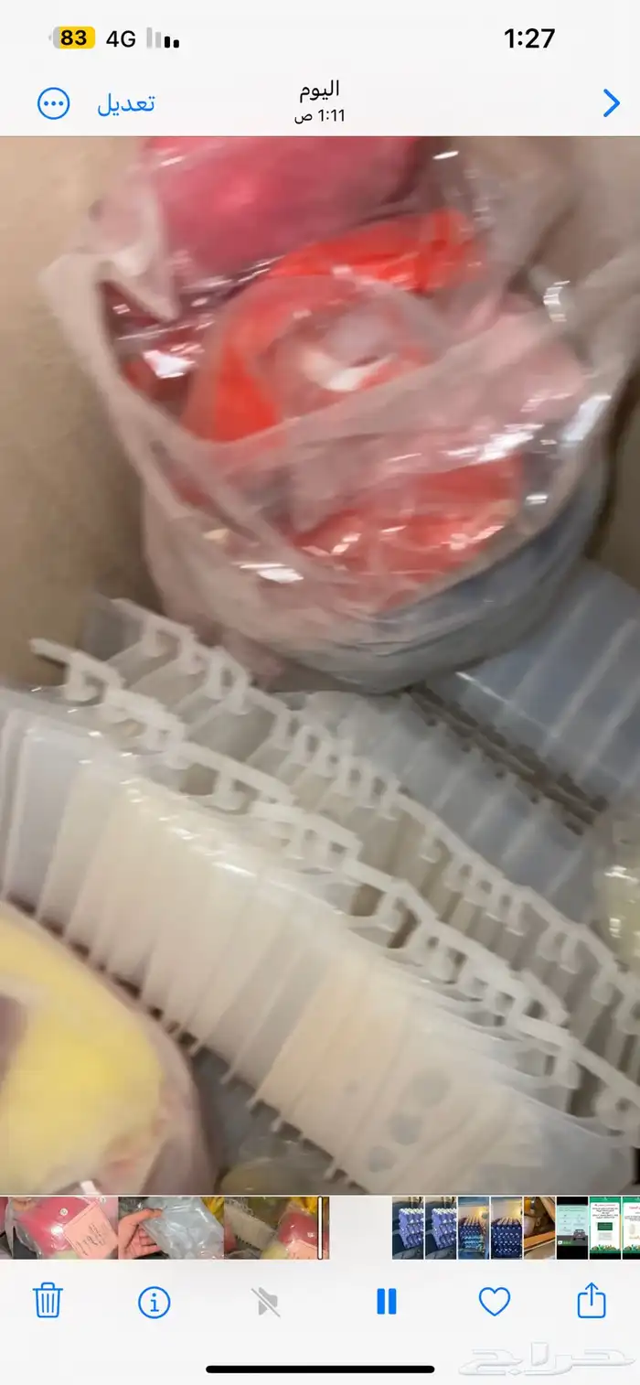 مستلازمات طيور 5