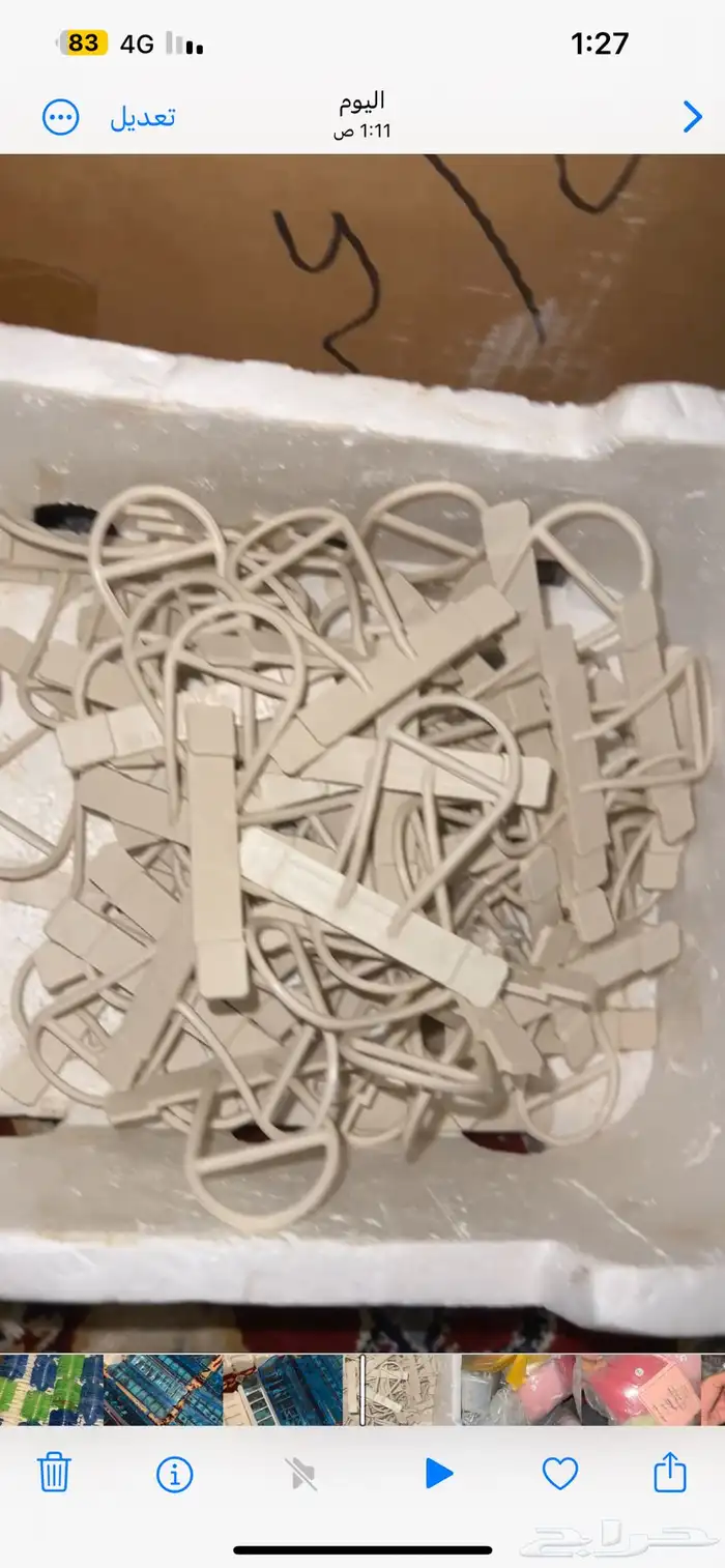 مستلازمات طيور 2