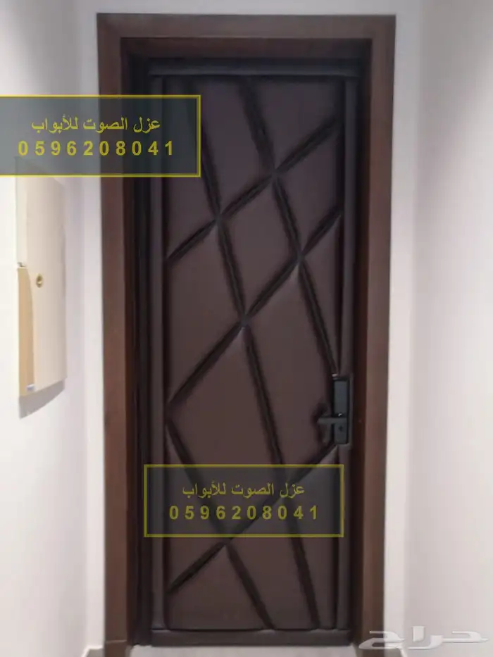 عزل الابواب عزل آلصوت عازل بآب خشب حديد 36