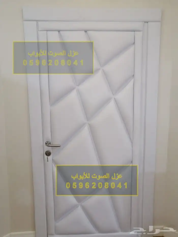 عزل الابواب عزل آلصوت عازل بآب خشب حديد 44