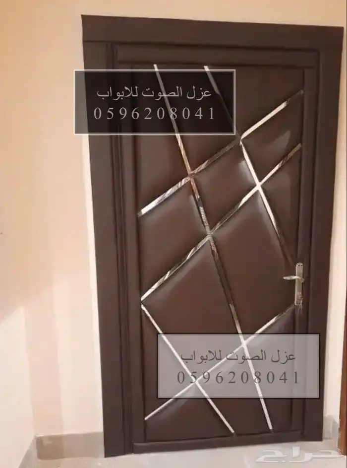 عزل الابواب عزل آلصوت عازل بآب خشب حديد 17