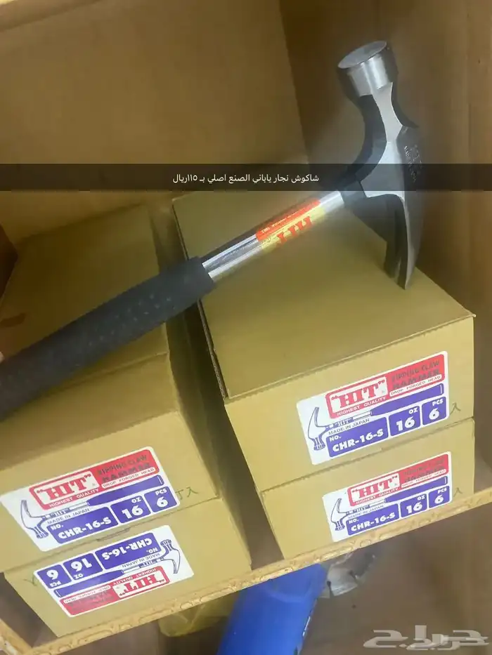 مؤسسة جدة لبيع وتأجير مستلزمات البناء والفلين بأنواعه 52