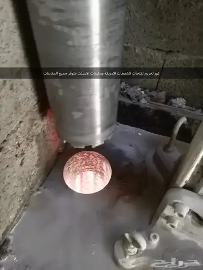 مؤسسة جدة لبيع وتأجير مستلزمات البناء والفلين بأنواعه 63