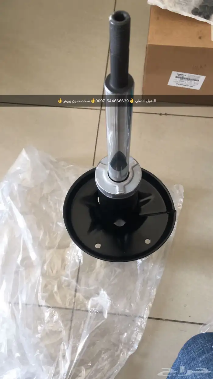 قطع غيار بورش أودي بنتلي فولكس فاغن مازيراتي بالإمارات 5