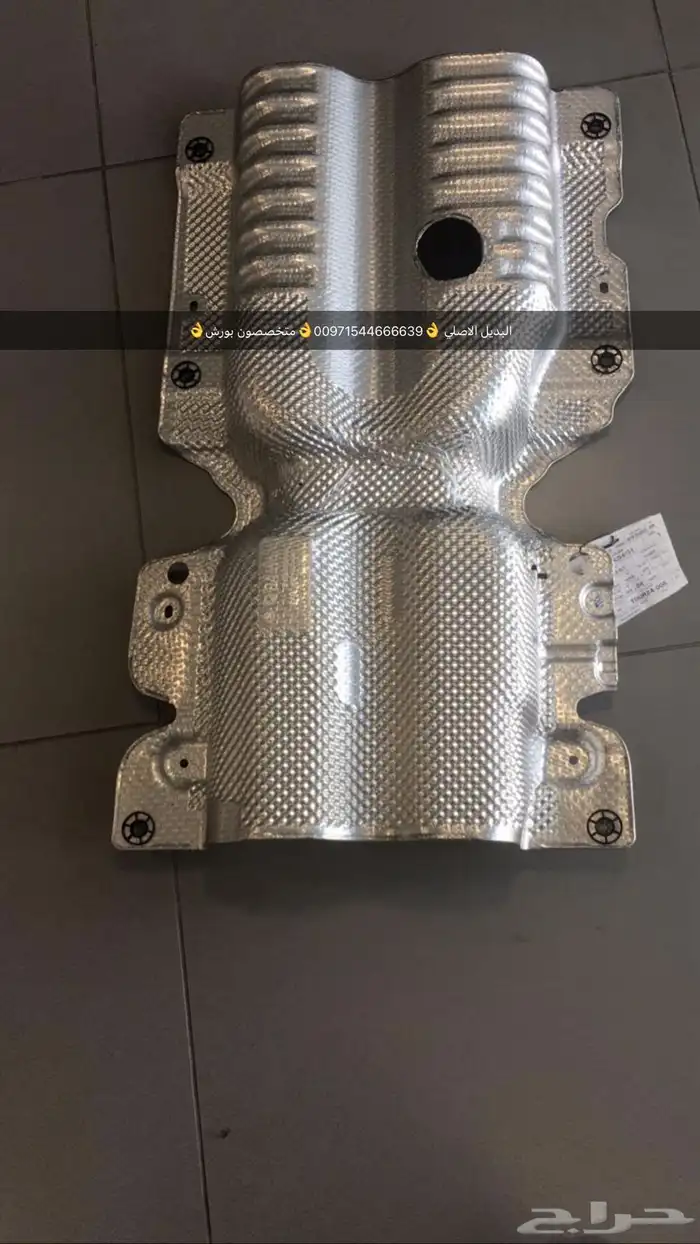 قطع غيار بورش أودي بنتلي فولكس فاغن مازيراتي بالإمارات 7