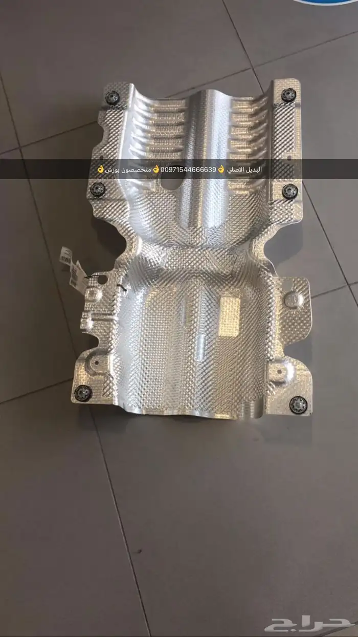 قطع غيار بورش أودي بنتلي فولكس فاغن مازيراتي بالإمارات 6