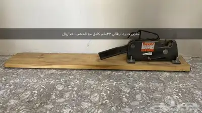 مؤسسة جدة لبيع وتأجير مستلزمات البناء والفلين بأنواعه 4