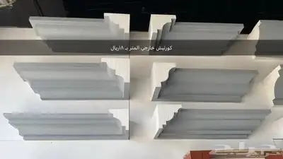 مؤسسة جدة لبيع وتأجير مستلزمات البناء والفلين بأنواعه 5