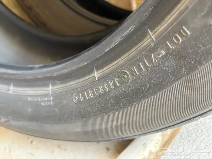 كفر كومهو 17 215 55 3