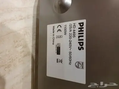 اجهزه منزلية-اثاث 17
