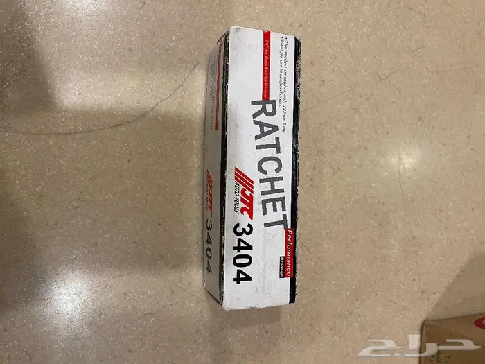 مفتاح ربط من المعدن يعمل بالهواء 3