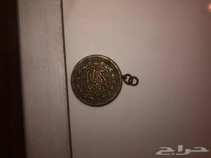 عمله على شكل تعليقة 1