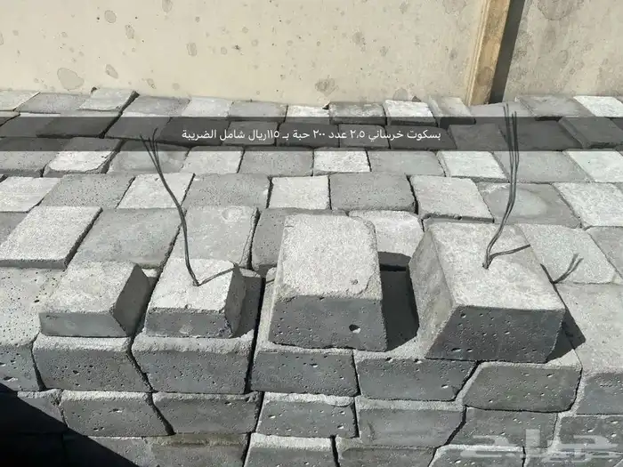 مؤسسة جدة لبيع وتأجير مستلزمات البناء والفلين بأنواعه 21