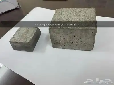 مؤسسة جدة لبيع وتأجير مستلزمات البناء والفلين بأنواعه 2