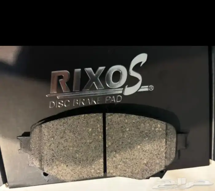 فحمات مازدا 1