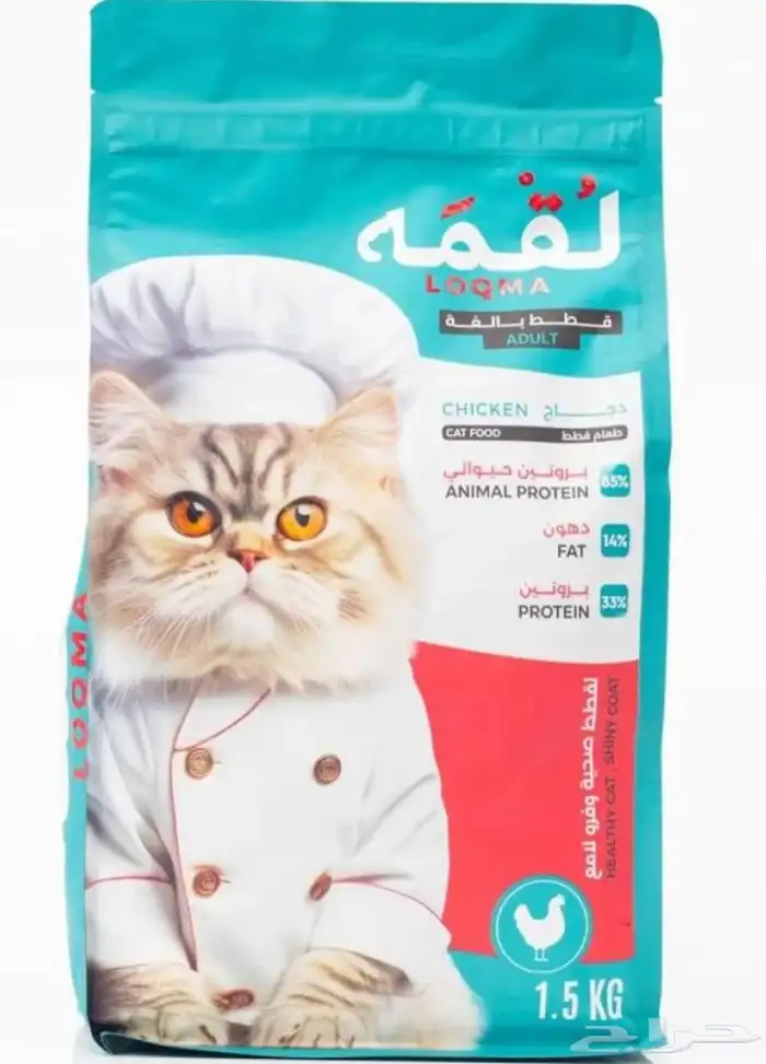 متجر مودي للحيوانات الاليفة 18