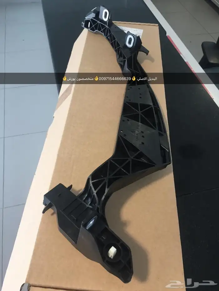 قطع غيار بورش أودي بنتلي فولكس فاغن مازيراتي بالإمارات 16