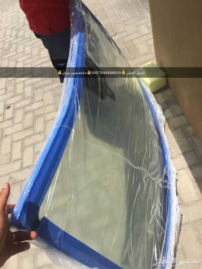 قطع غيار بورش أودي بنتلي فولكس فاغن مازيراتي بالإمارات 13