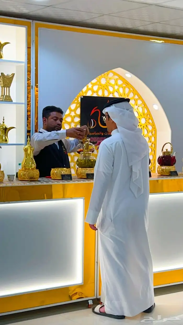ضيافه ملكيه ( ViP ) 1