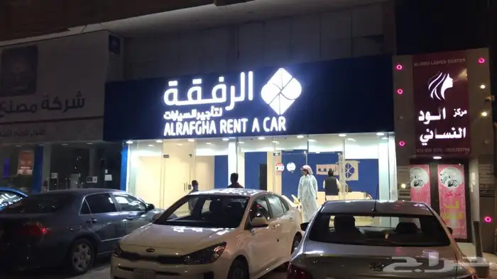 لوحات محلات حروف بارزة 1
