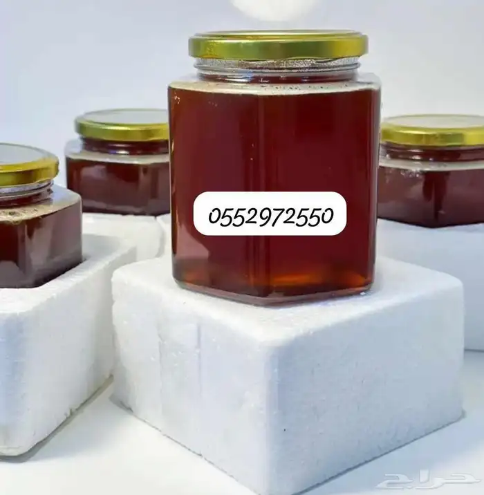 عسل بلدي مضمون ذمه وامانه 7