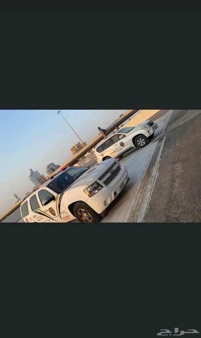 شركة حراسات امنية الفئه ( الاولى ) 5