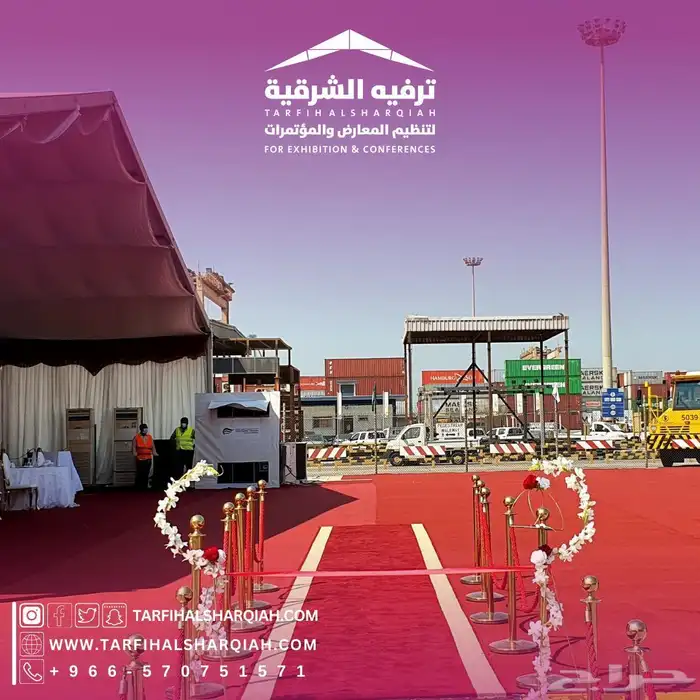 ممرات وحواجز للإيجار 0