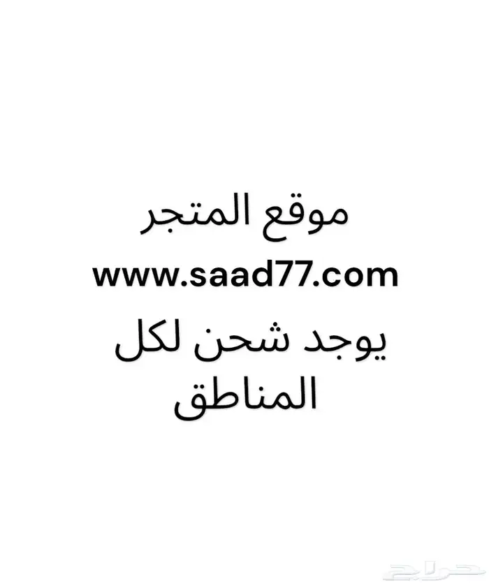 جريل صاج إيطالي غاز 1