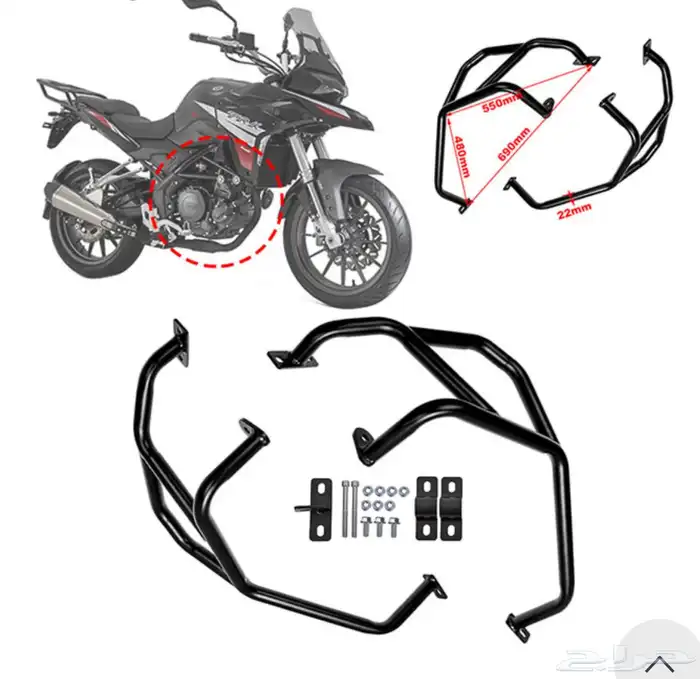 كراج كيج دباب TRK 0