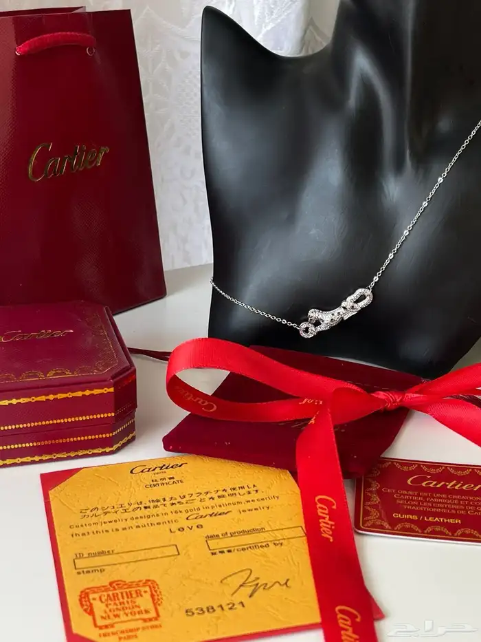 عرض طقم ميسيكا هاي كوالتي 8