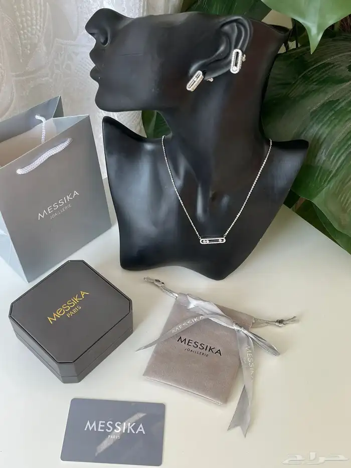 عرض طقم ميسيكا هاي كوالتي 4