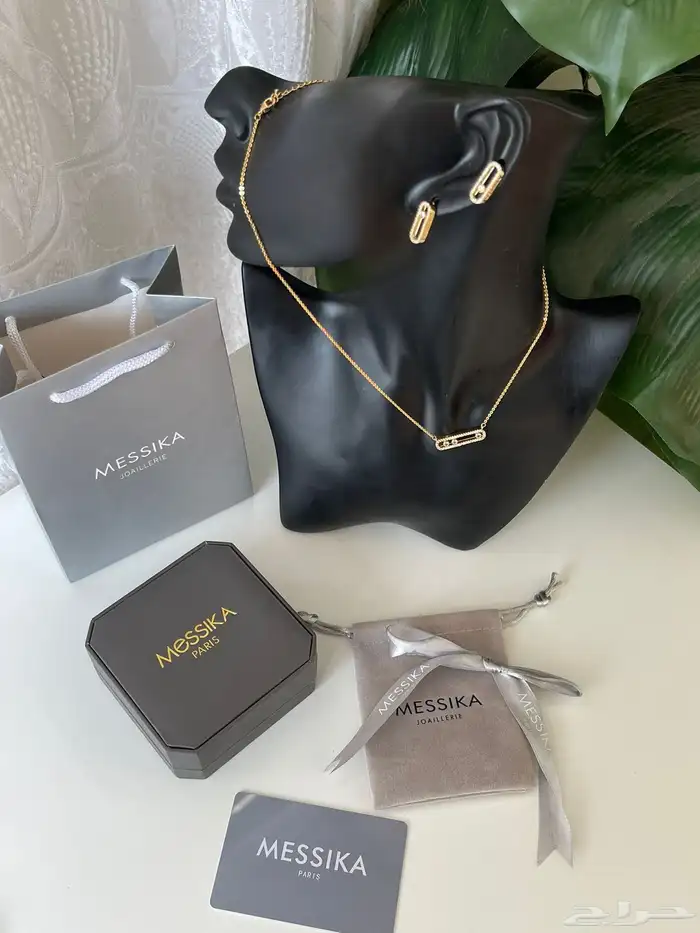 عرض طقم ميسيكا هاي كوالتي 3