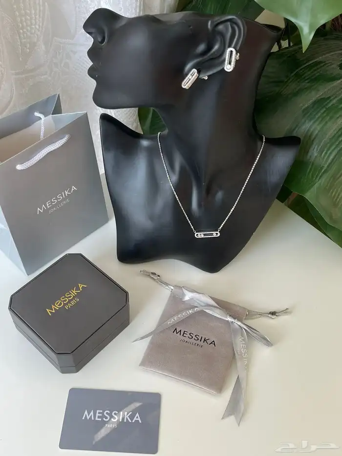 عرض طقم ميسيكا هاي كوالتي 1