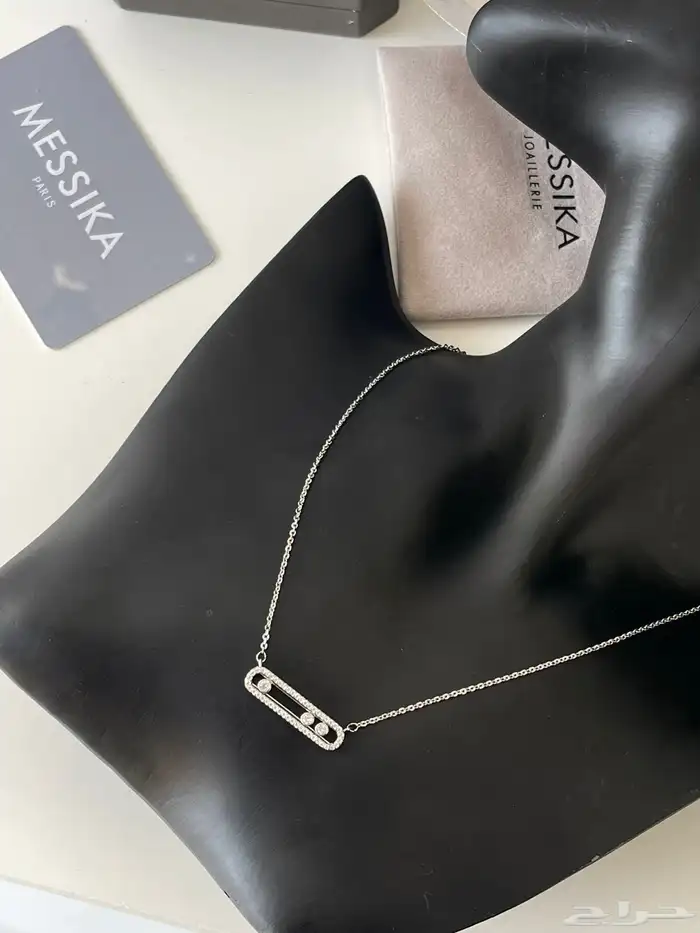 عرض طقم ميسيكا هاي كوالتي 2