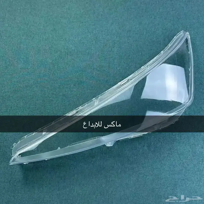 اغطيه شمعات اللنتراء 2019 2020 1