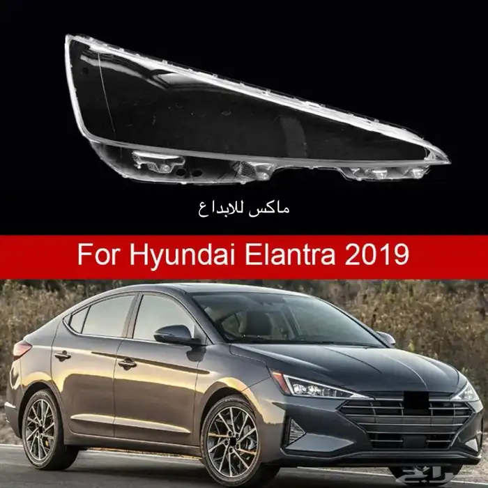 اغطيه شمعات اللنتراء 2019 2020 2