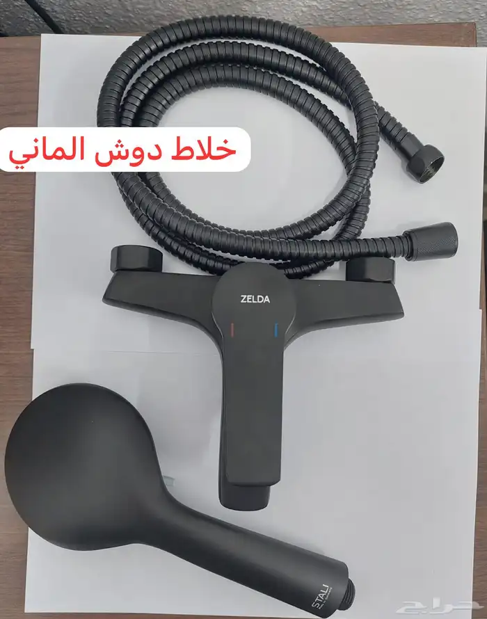 ادوات صحيه مغاسل خلاطات كراسي افرنجي 31