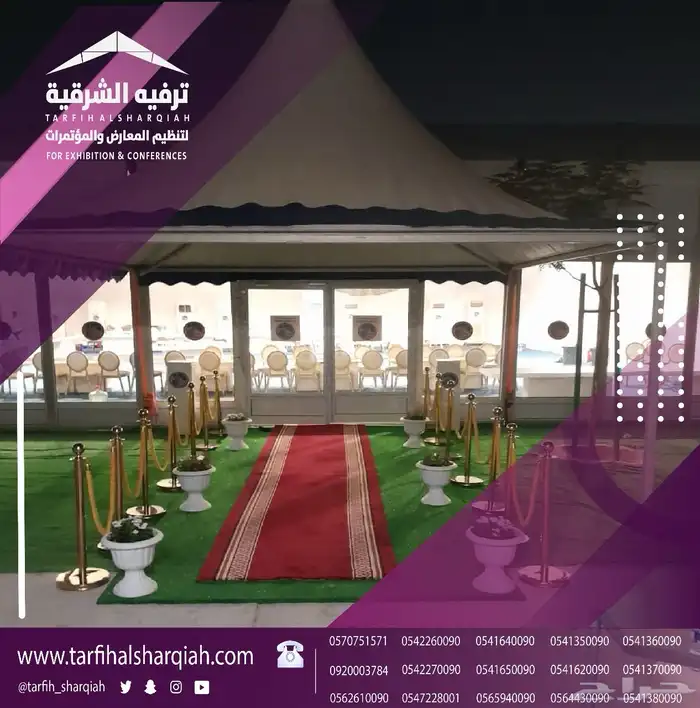 ممرات وحواجز للإيجار 6