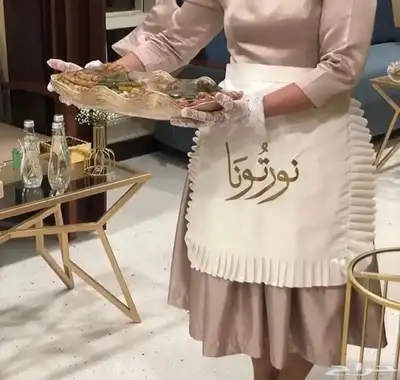 مضيفات لتقديم ارقى الخدمات وقهوجيه 0