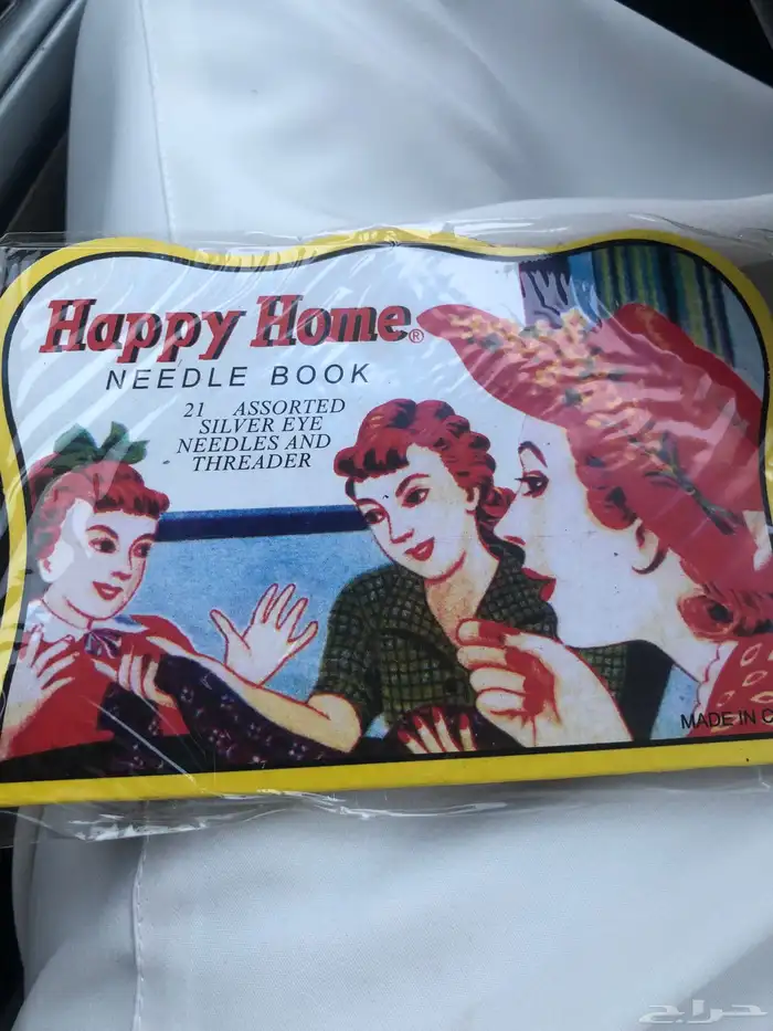 تراثيات ابر خياطة قديمة 1