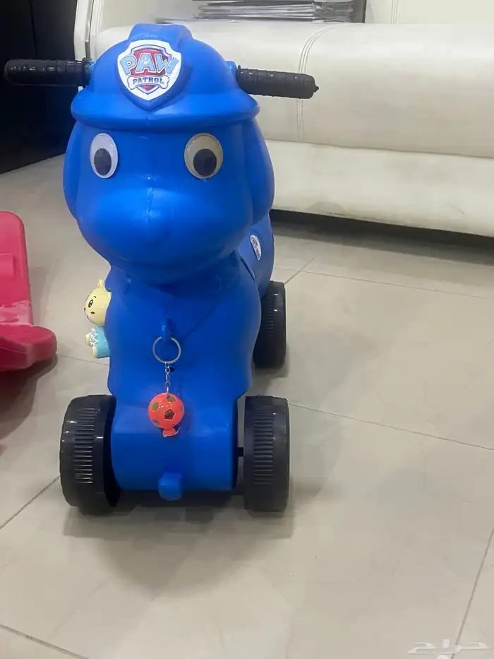 ألعاب أطفال 2