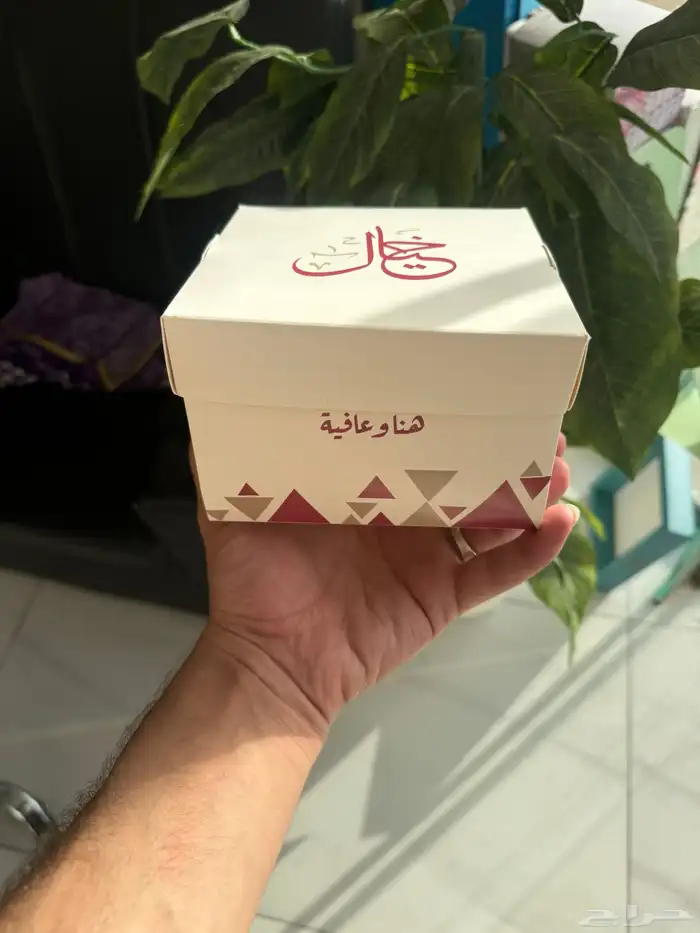 طباعة بوكسات طباعة اكواب 1