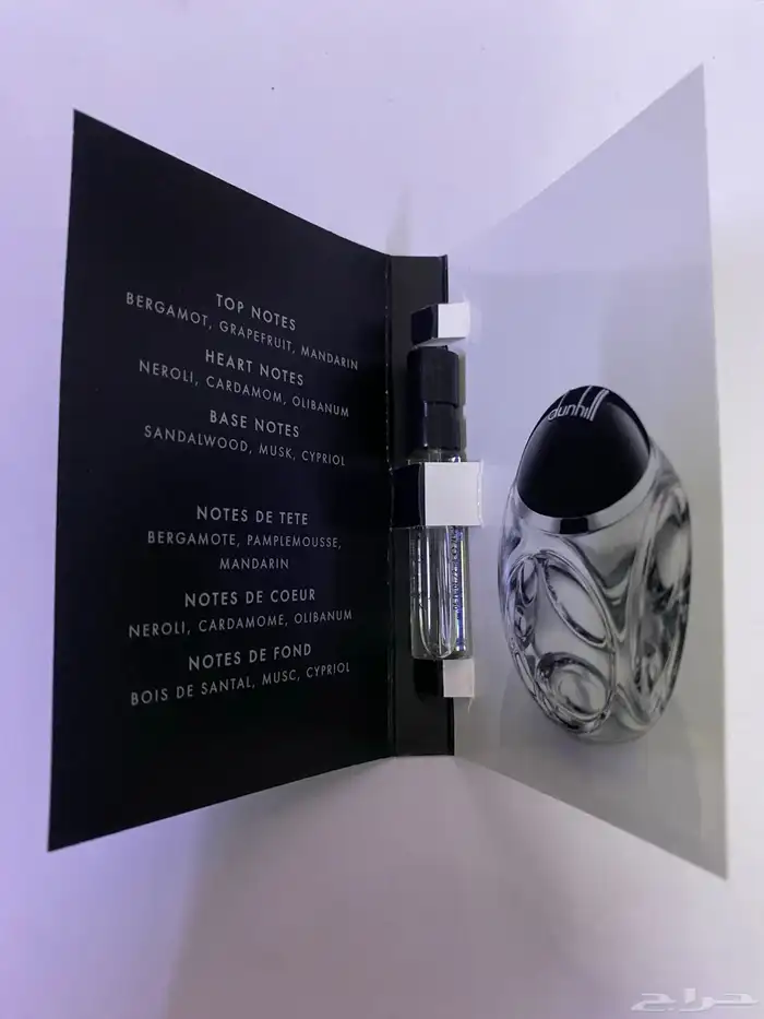 تشكيلة عينات عطور اصلية صغيرة 3