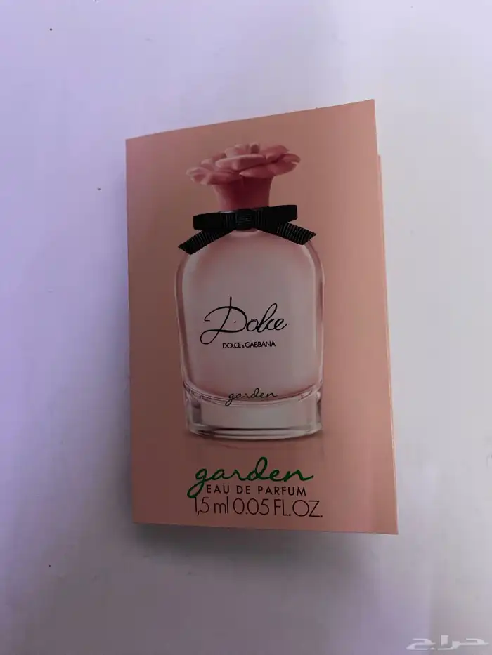 تشكيلة عينات عطور اصلية صغيرة 7
